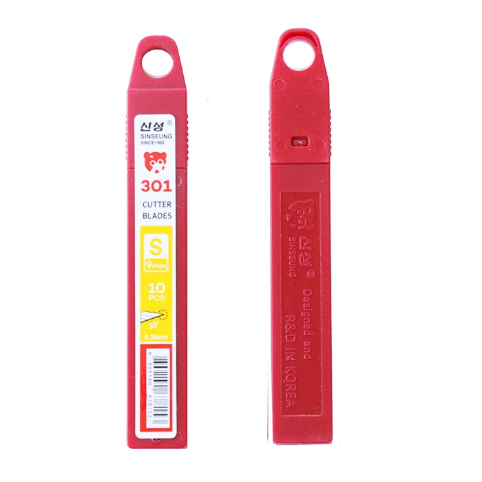 Wallpaper Snap Off Blade